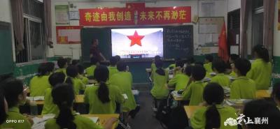 “旗帜”鲜明引方向 