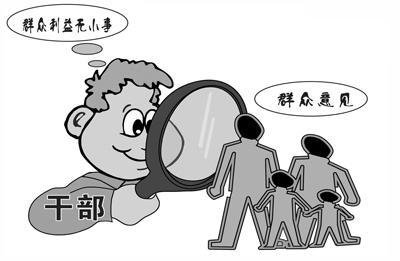 襄州：“前哨兵”巡回下沉顺民意 新时代“枫桥经验”解难题