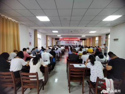 以赛促学！这场党史知识竞赛走“深”又走“心”