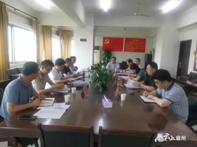 市调研组到襄州区人社局调研事业单位人事制度改革工作