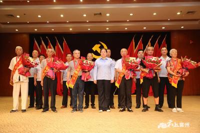  “40”后重温党史  50年初心如磐