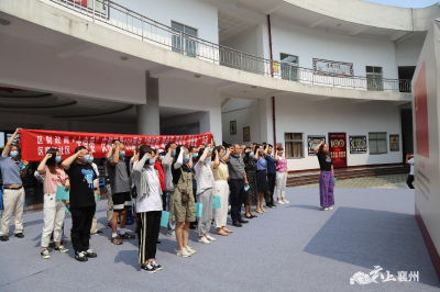 区财政局：唱红歌、颂党恩、跟党走、学党史