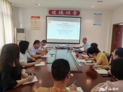 区公共检验检测中心持续推动党史学习教育走深走实走心