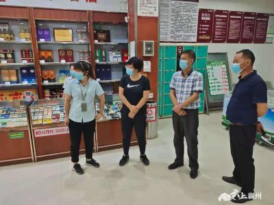 代表督办全方位 为人民群众生命财产“保驾护航”