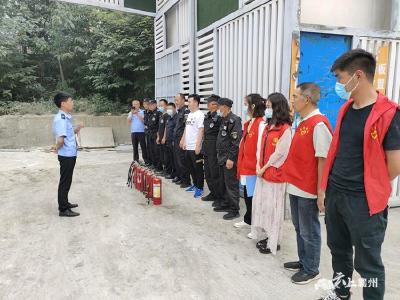 张湾街道陶家湾社区：安全生产月 防患于未“燃”