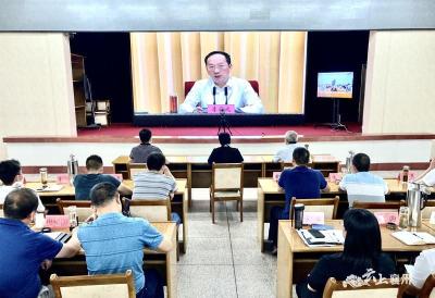 襄州区组织收听收看2021年全省迎峰度夏能源保供暨能源领域安全生产电视电话会议 