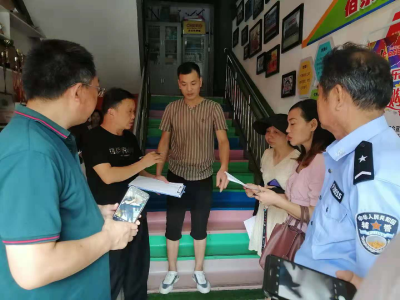 双沟镇开展校外培训机构专项检查