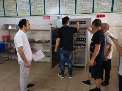 维护校园安全 双沟镇在行动