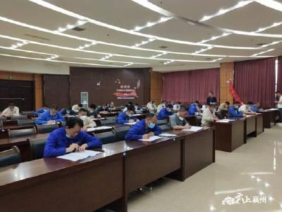 襄州区2021年首批国家准入类职业资格证开考