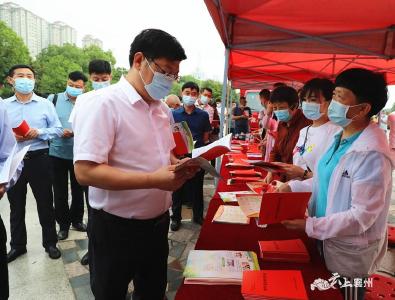 襄州区开展燃气安全宣传活动