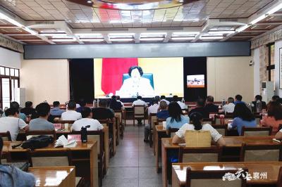襄州区组织收听收看2021年全国医改工作电视电话会议