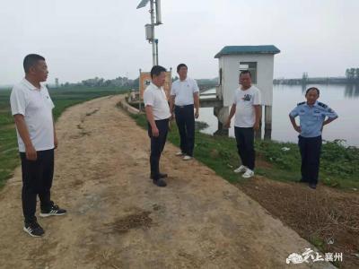 压实责任 切实履行防洪防汛职能