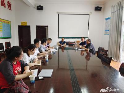 中国地质大学（武汉）教授调研 襄州区脱贫攻坚与乡村振兴工作