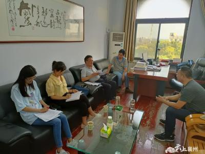 区委编办迎接党风廉政建设主体责任落实情况督导