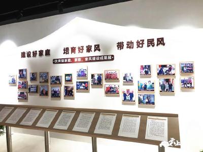 襄州： 激活“清廉细胞”  推动“清廉村居”创建