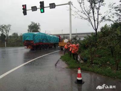 襄州区交通运输部门全力以赴防汛
