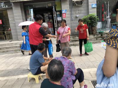 张湾街道：走街入巷 禁毒宣传不止步