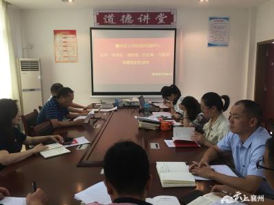 区公共检验检测中心召开“学党史、悟思想、办实事、开新局”专题组织生活会