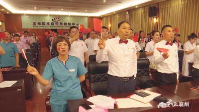 献礼建党百年华诞 颂歌红色光辉历程