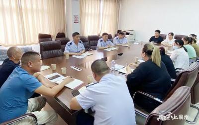 襄州区税务局召开“问需求，办实事”纳税人座谈会