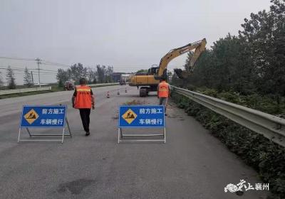 襄州区公路部门积极修复公路水毁