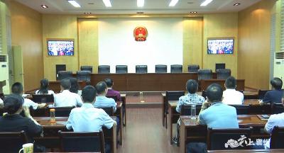 区人大、政协、组织部、宣传部收听收看庆祝中国共产党成立100周年大会直播