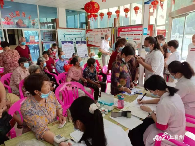 【我为群众办实事】张湾街道红星社区开展老年人 免费健康体检活动