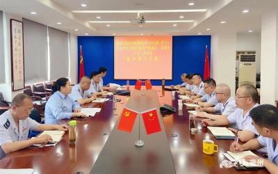 【深入学习贯彻习近平总书记“七一”重要讲话精神】区税务局集中学习习近平总书记在庆祝中国共产党成立100周年大会上的重要讲话精神