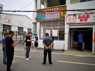 双沟镇人大开展校园安全督查