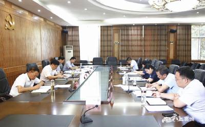 刘明锋主持召开区委全面深化改革委员会2021年第三次会议