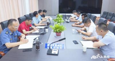 区交通运输局召开运输企业安全生产约谈会