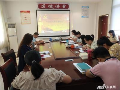 重温百年党史 践行为民宗旨