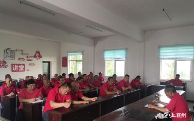 强化党史学习教育 提升为民服务质量