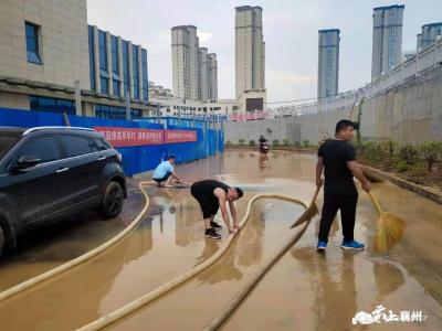 践行初心担使命 切实为民办实事