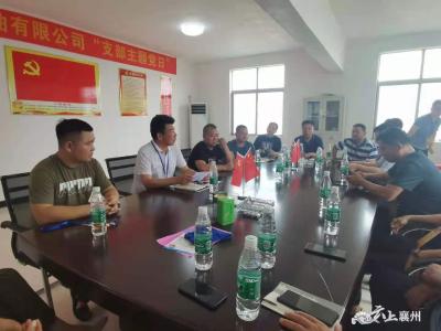 黄龙镇：代表现场表态解难题
