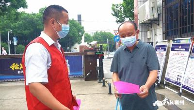 襄州：8000多名“双报到”党员关口前移 织牢疫情“防控网”