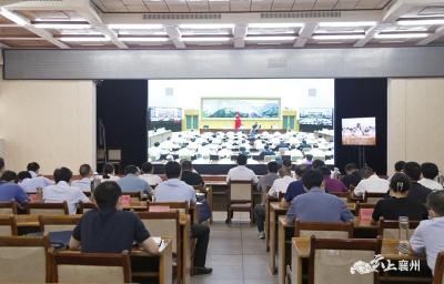 我区组织收听收看全国新冠肺炎疫情防控工作电视电话会