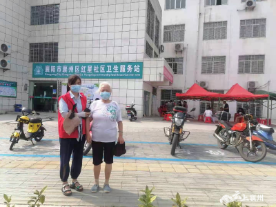 金华社区：办实事贴心服务　打疫苗专车接送