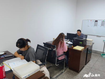 襄州区：严把“五关”强化干部人事档案审核