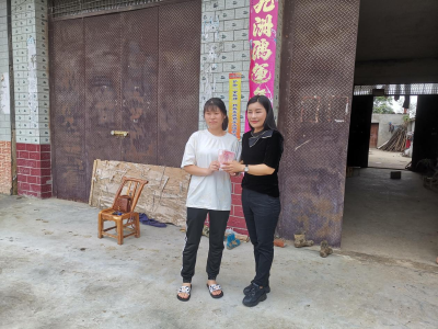 古驿镇：爱心捐款助学  情暖贫困学生