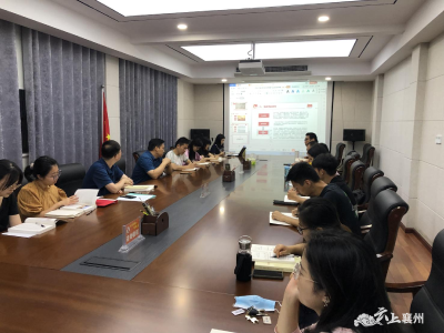 襄州：奏好“三部曲”唱响党史学习教育主旋律