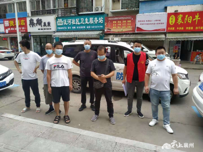 张湾街道汪河社区：密切关注返襄人员　做到应检尽检