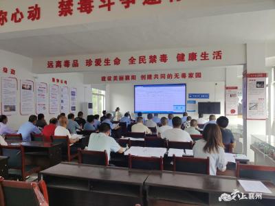 防疫禁毒“两不误” 禁毒宣传正当时