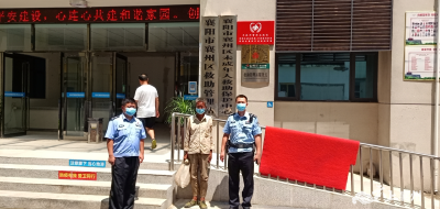 石桥派出所：时刻心系辖区群众 处处为民排忧解难