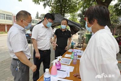 刘明锋：守土有责 守住门户 筑牢疫情“防火墙”