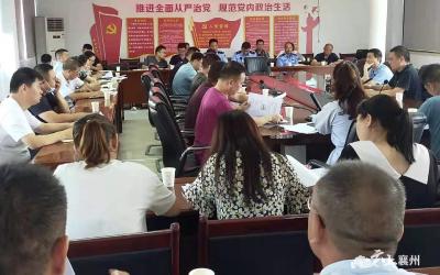 履行监督职责 筑牢疫情防线