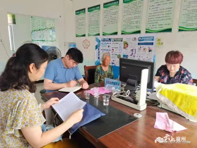 区医保局开展精神科医保定点机构专项检查行动