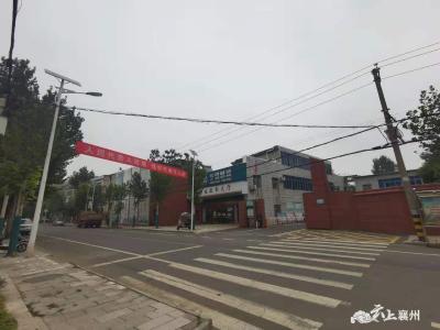 黄龙镇：整治“空中顽疾”   提升集镇形象