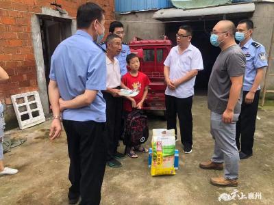 关爱留守儿童 我们在行动