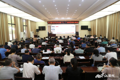 持续推动党史学习教育走深走实走心